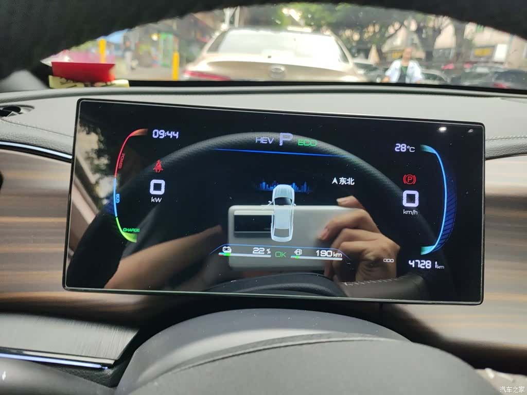 BYD Qin, 2024 7