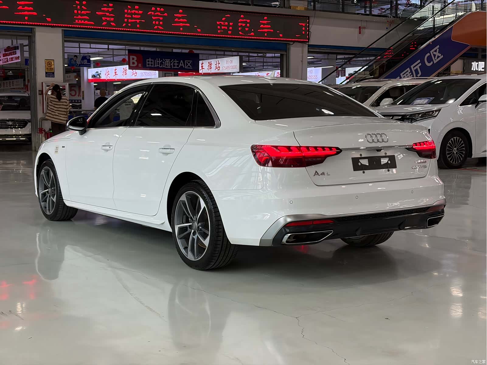 Audi A4L, 2021 9