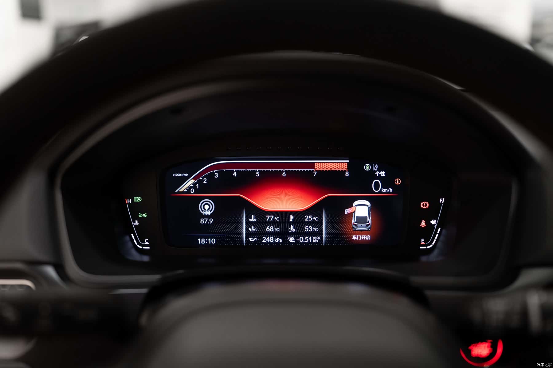 Honda Civic, 2023 13