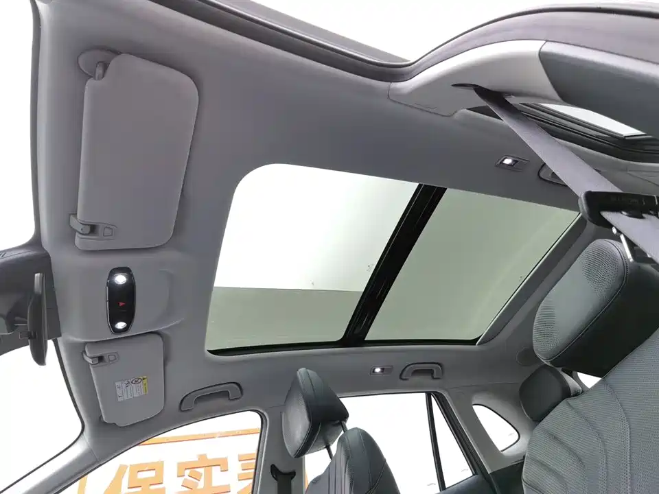 Geely Galaxy Galaxy E5