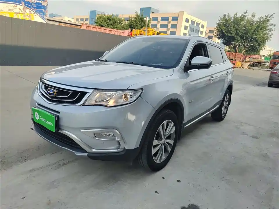 Geely Atlas