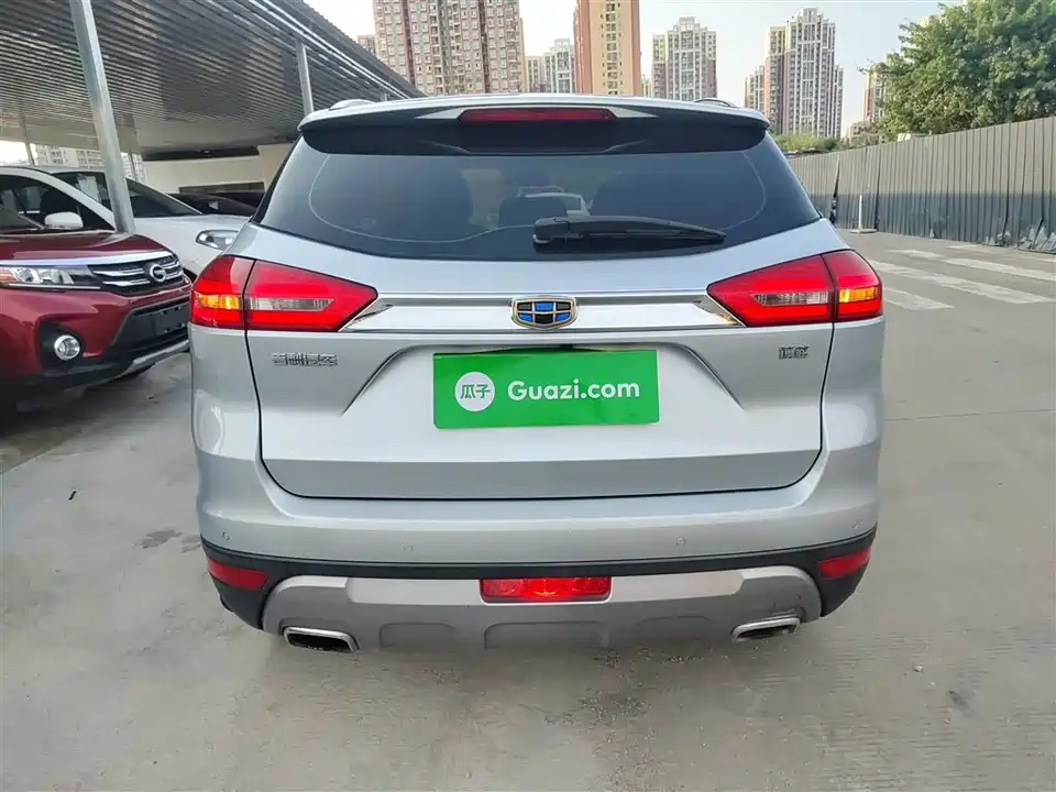 Geely Atlas