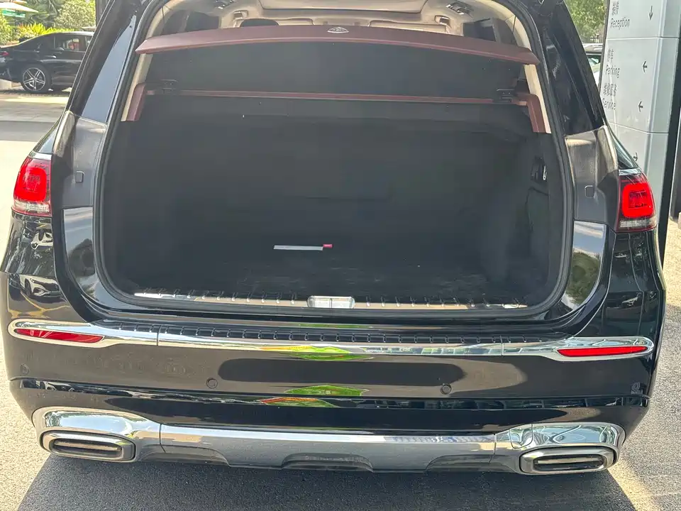 Mercedes-Benz Maybach GLS