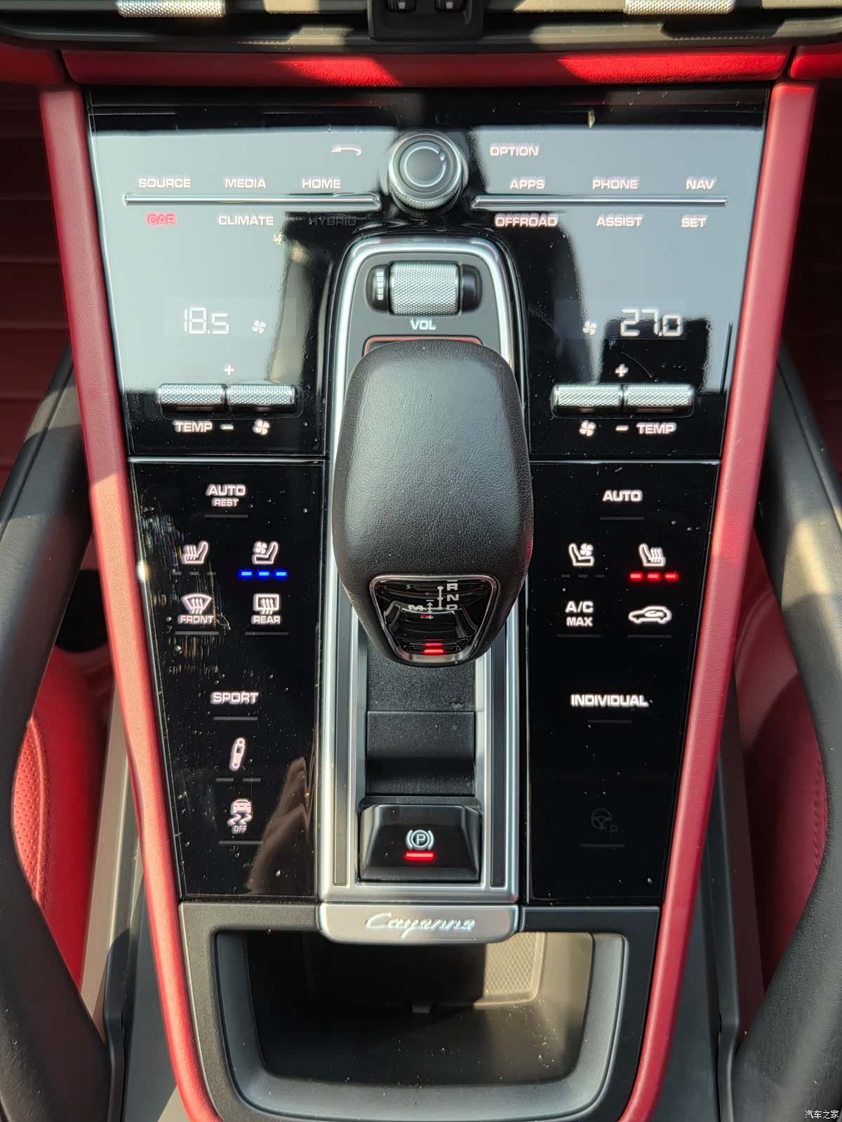 Porsche Cayenne, 2022 16