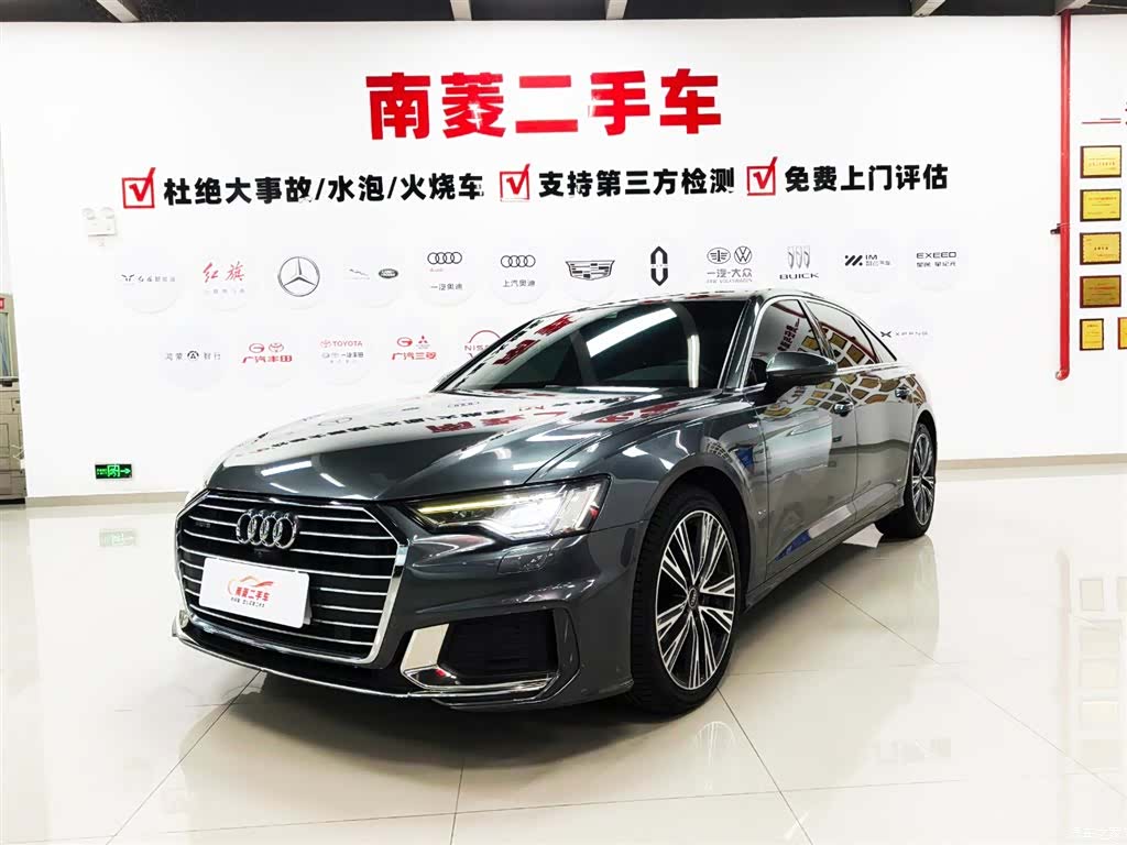 Audi A6L, 2022 1