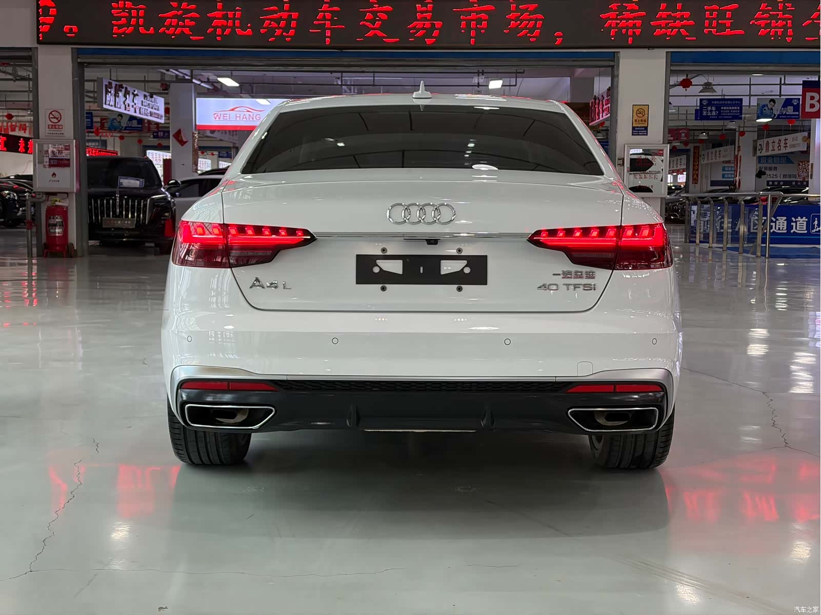 Audi A4L, 2021 8