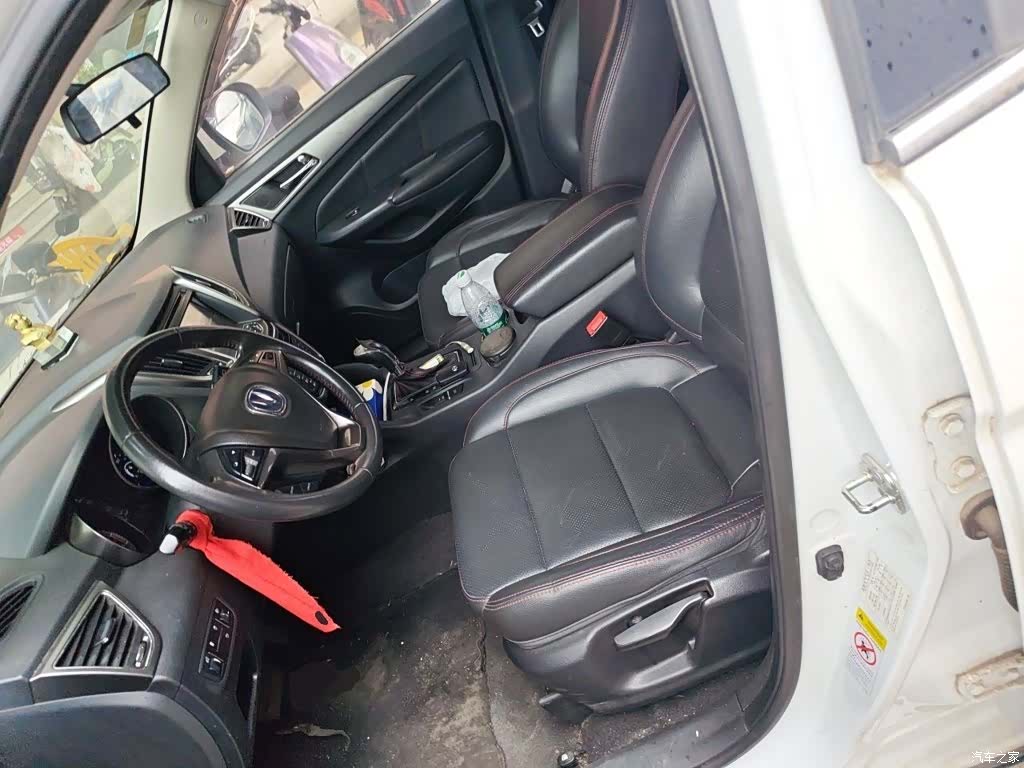 Changan CS75, 2016 11