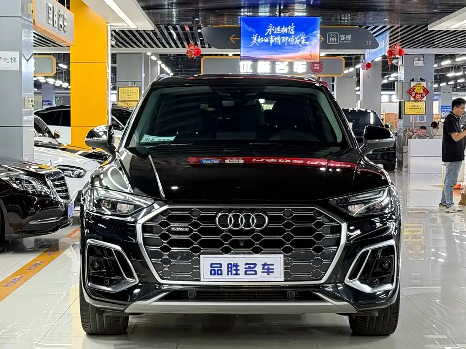 Audi Q5L