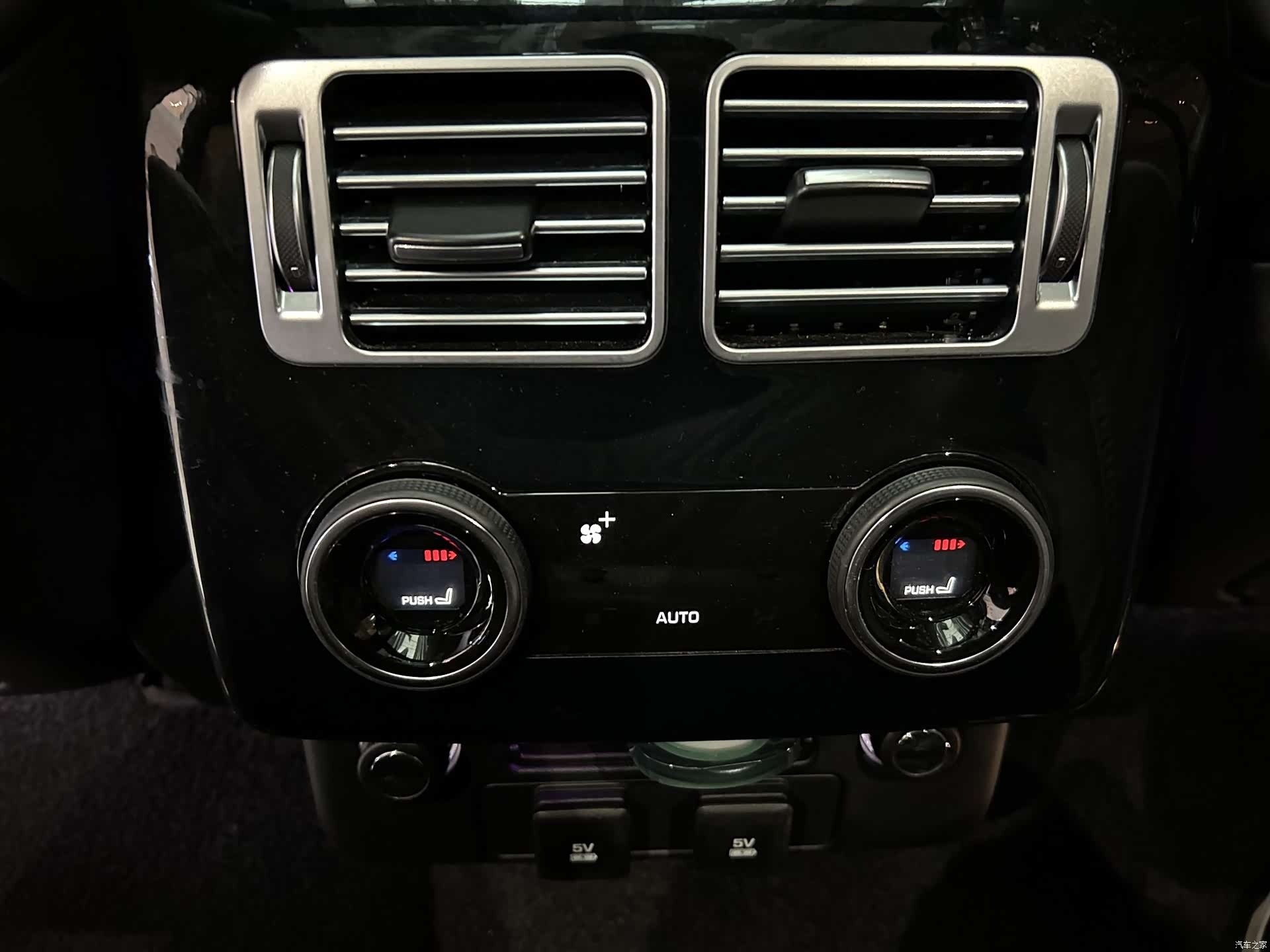 Land Rover Range Rover, 2022 14