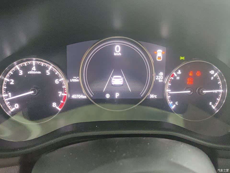 Mazda Mazda3, 2021 7