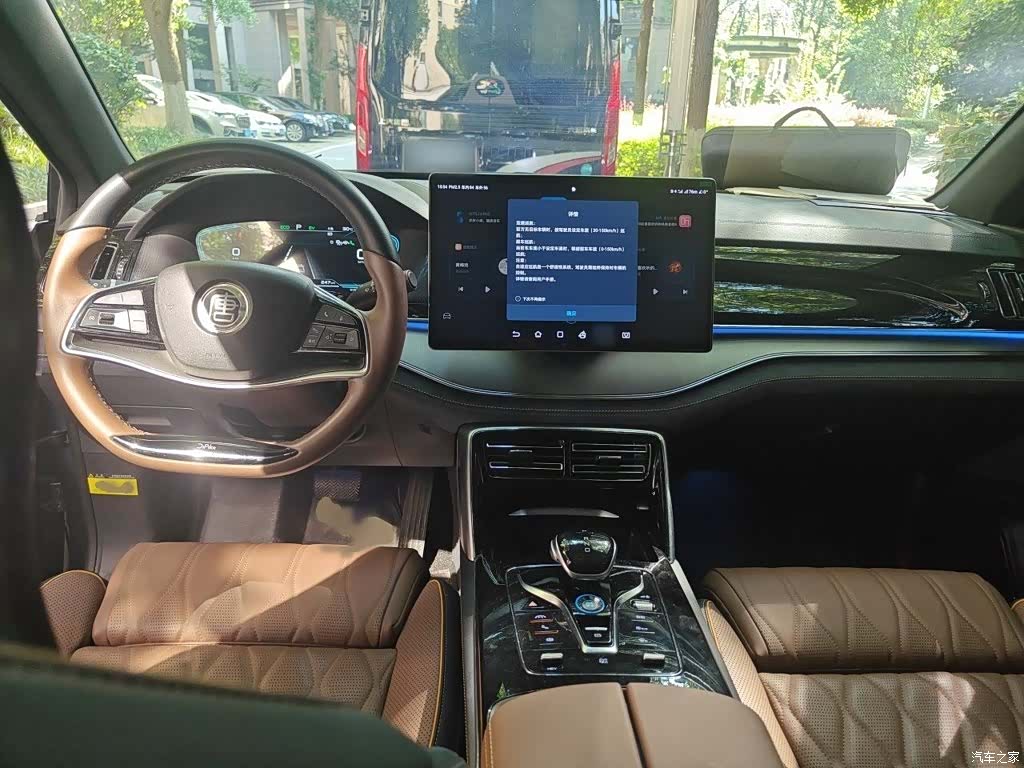 BYD Tang, 2022 13