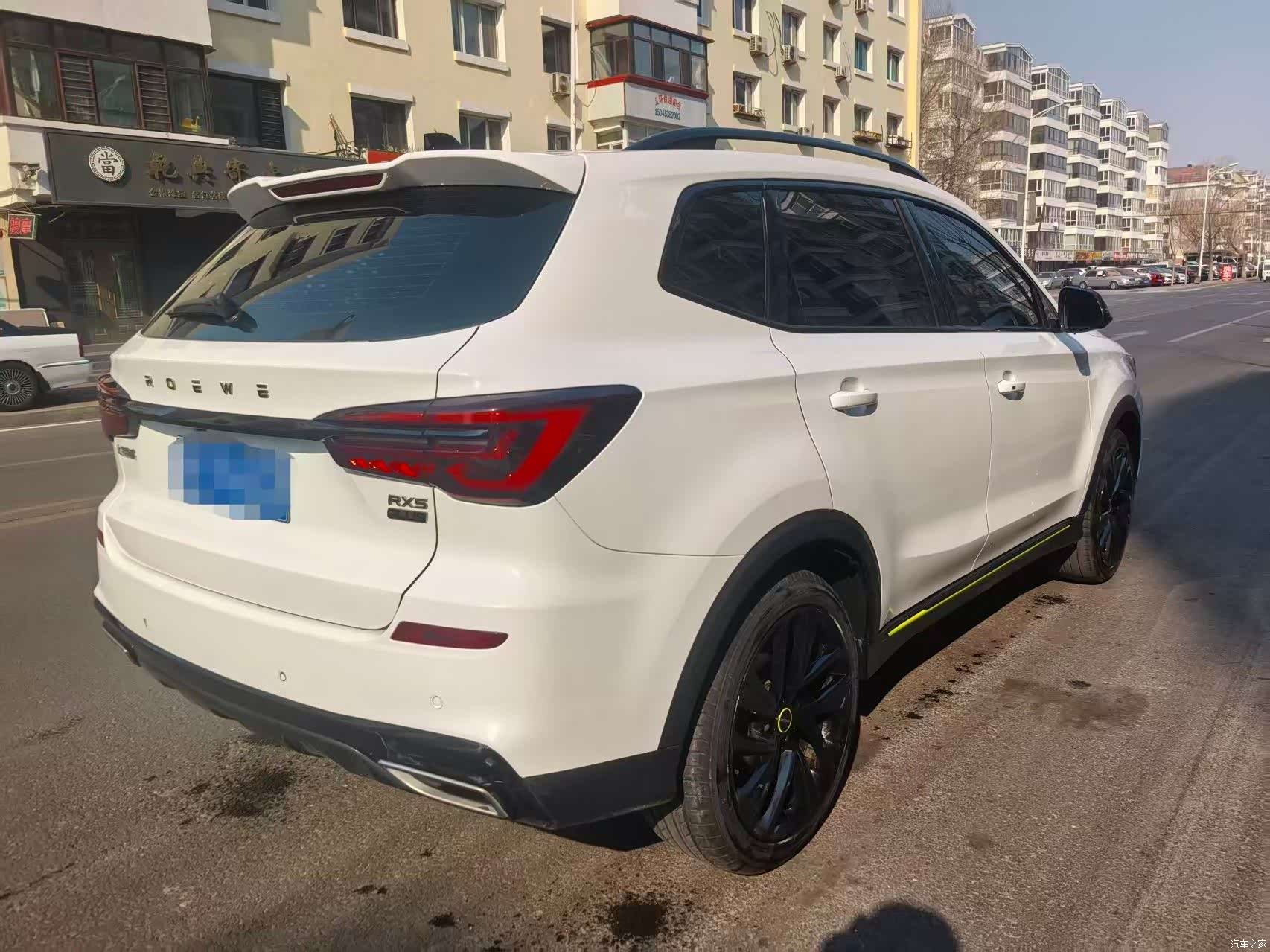 Roewe RX5, 2021 6