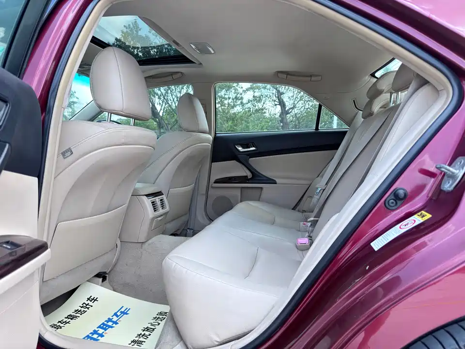 Toyota Reiz