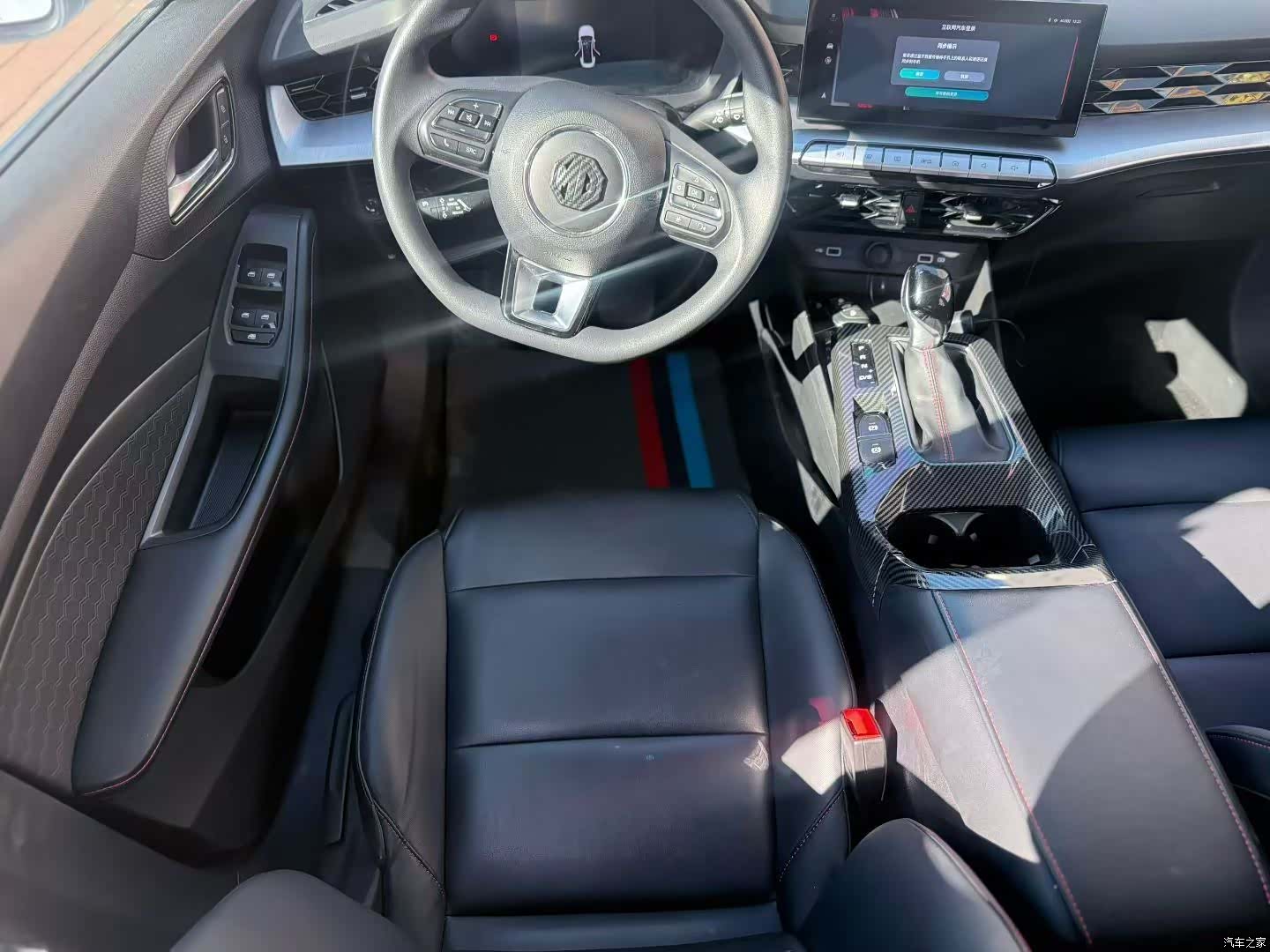 MG MG5, 2024 7