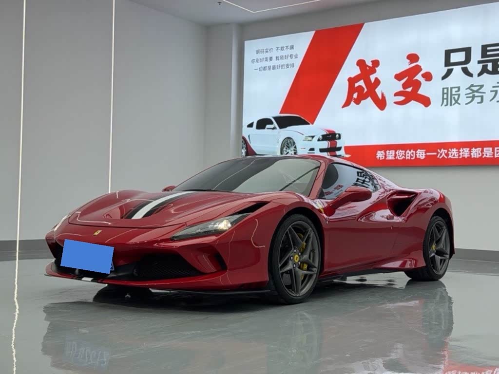 Ferrari F8