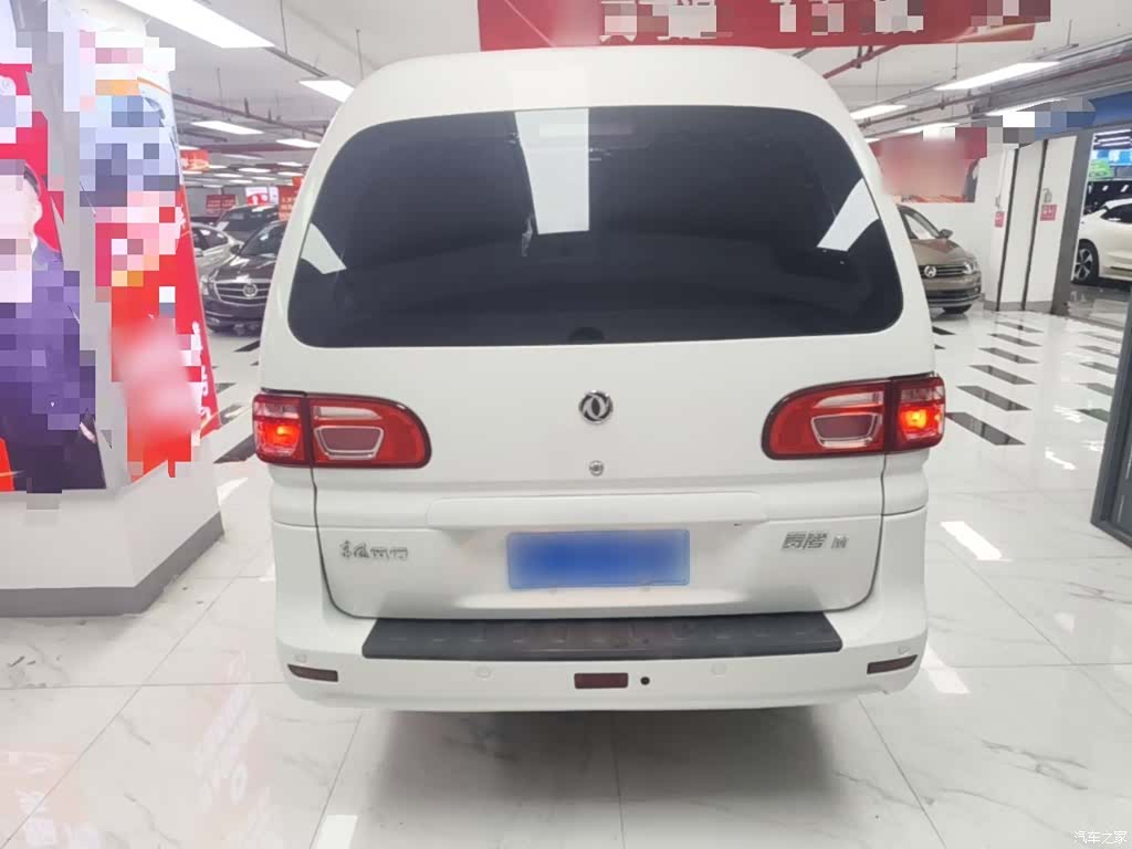 DongFeng M5L, 2019 4