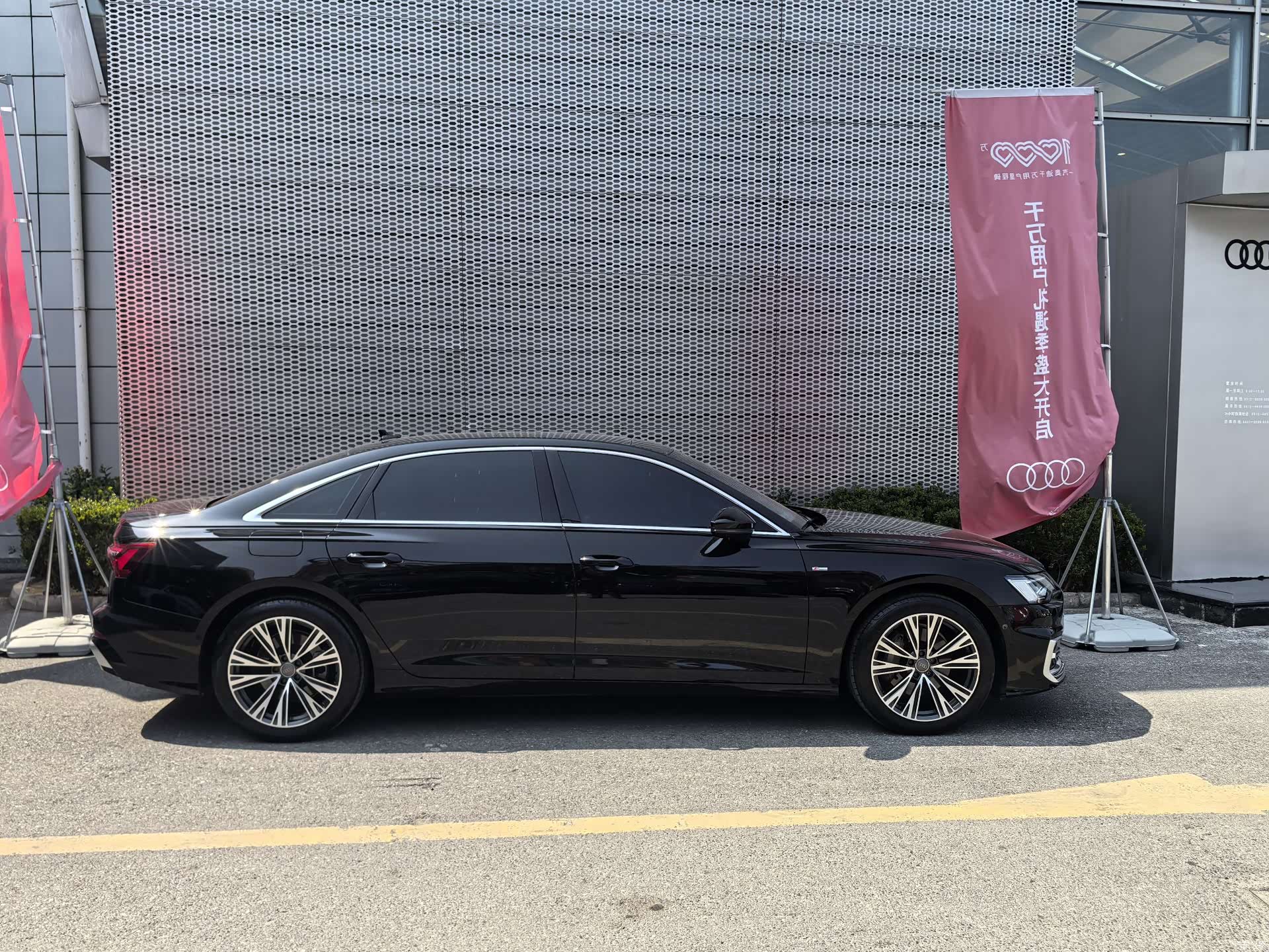 Audi A6L, 2024 6