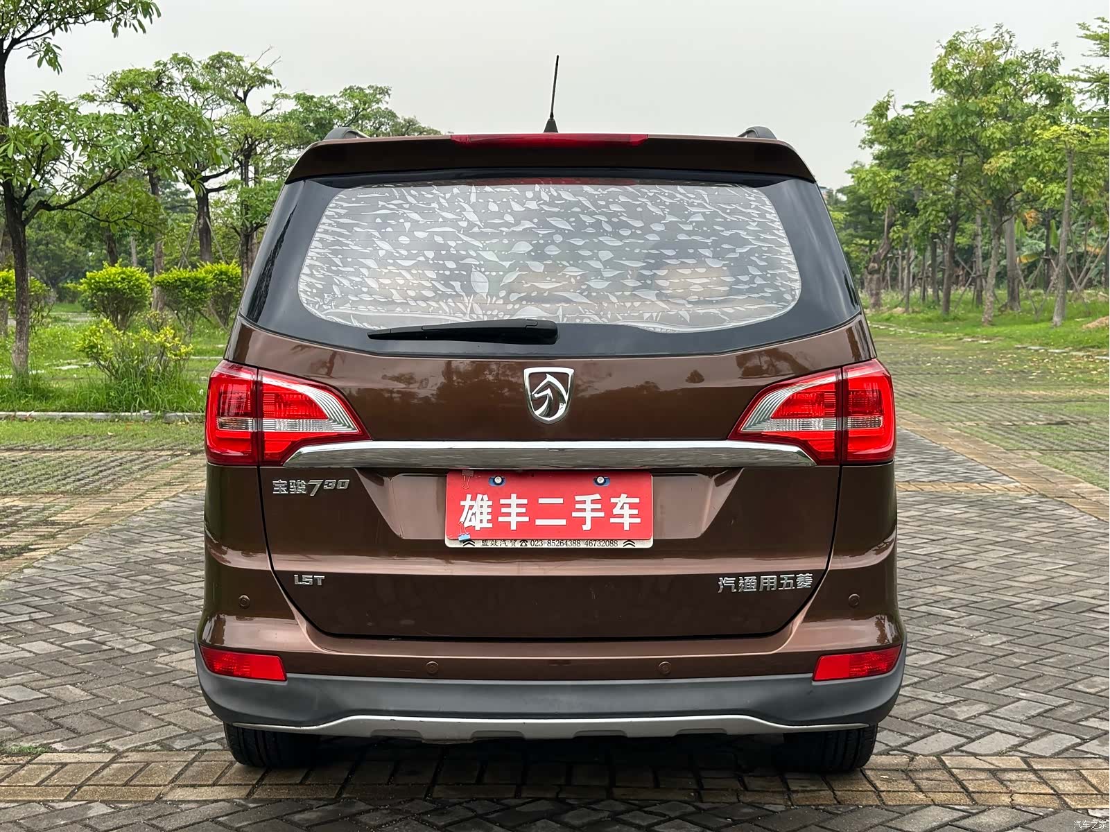 Wuling 730, 2017 4