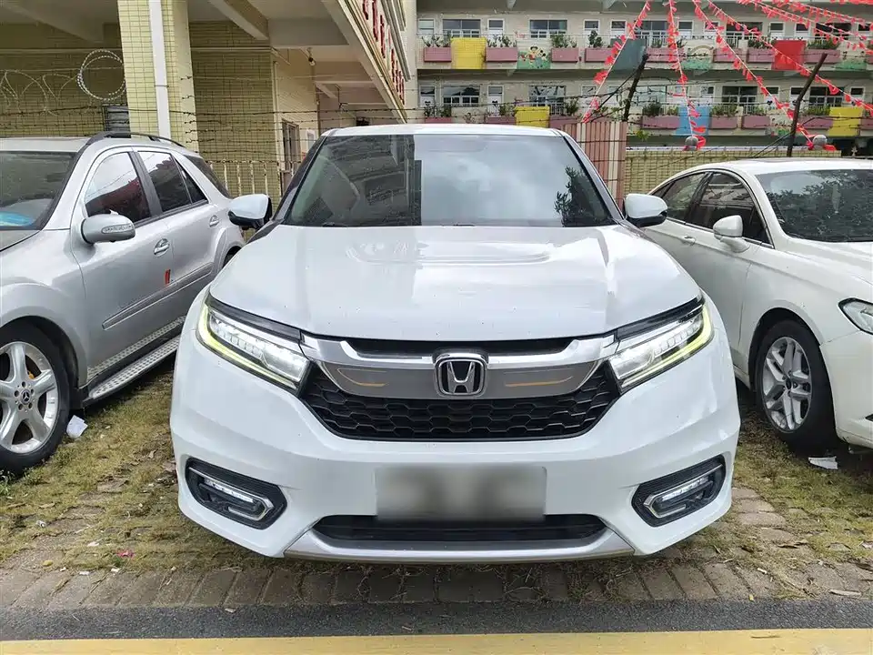 Honda Crown Road