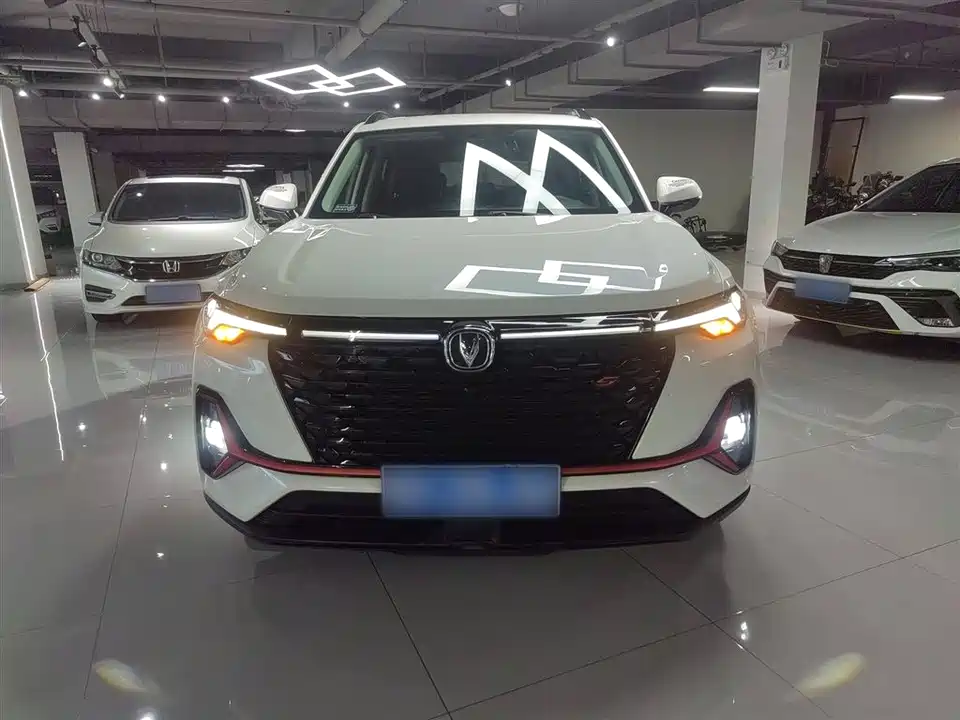 Changan CS35PLUS