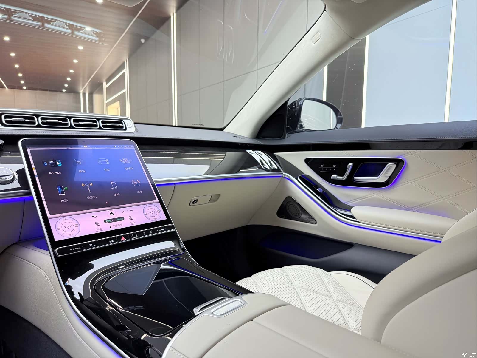 Maybach S-Class, 2023 15