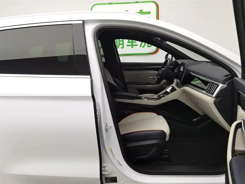BYD Songjiang BYD Songjiang