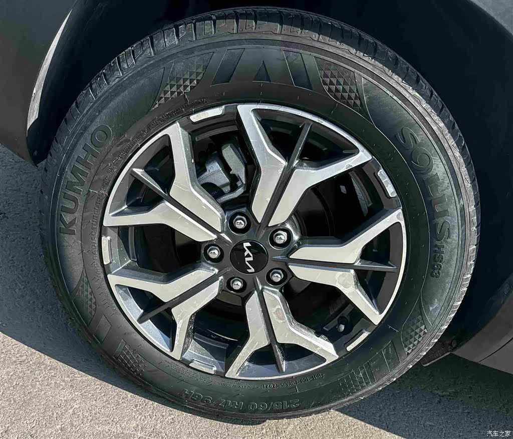 Kia KX3, 2021 13