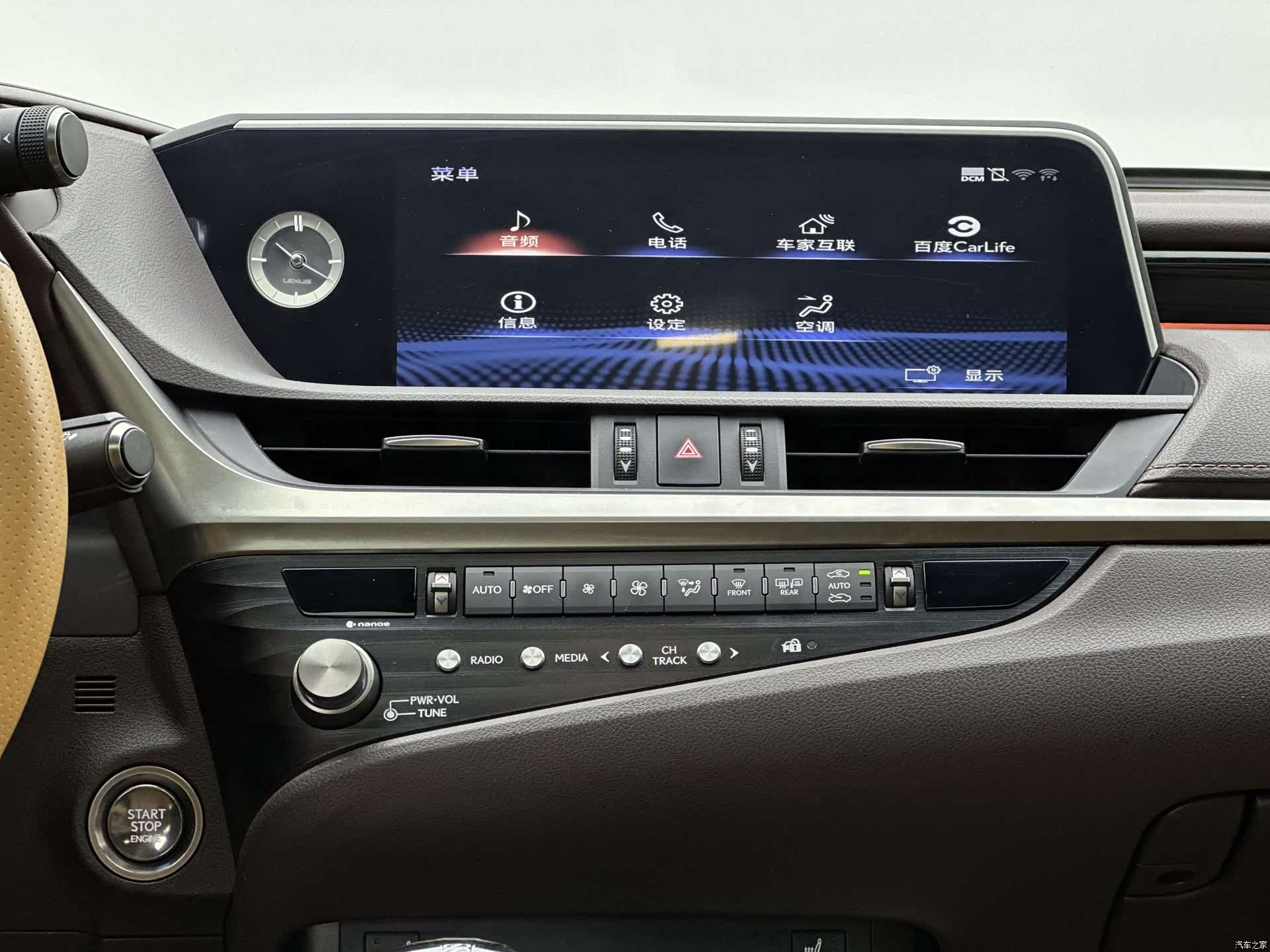 Lexus ES, 2021 6