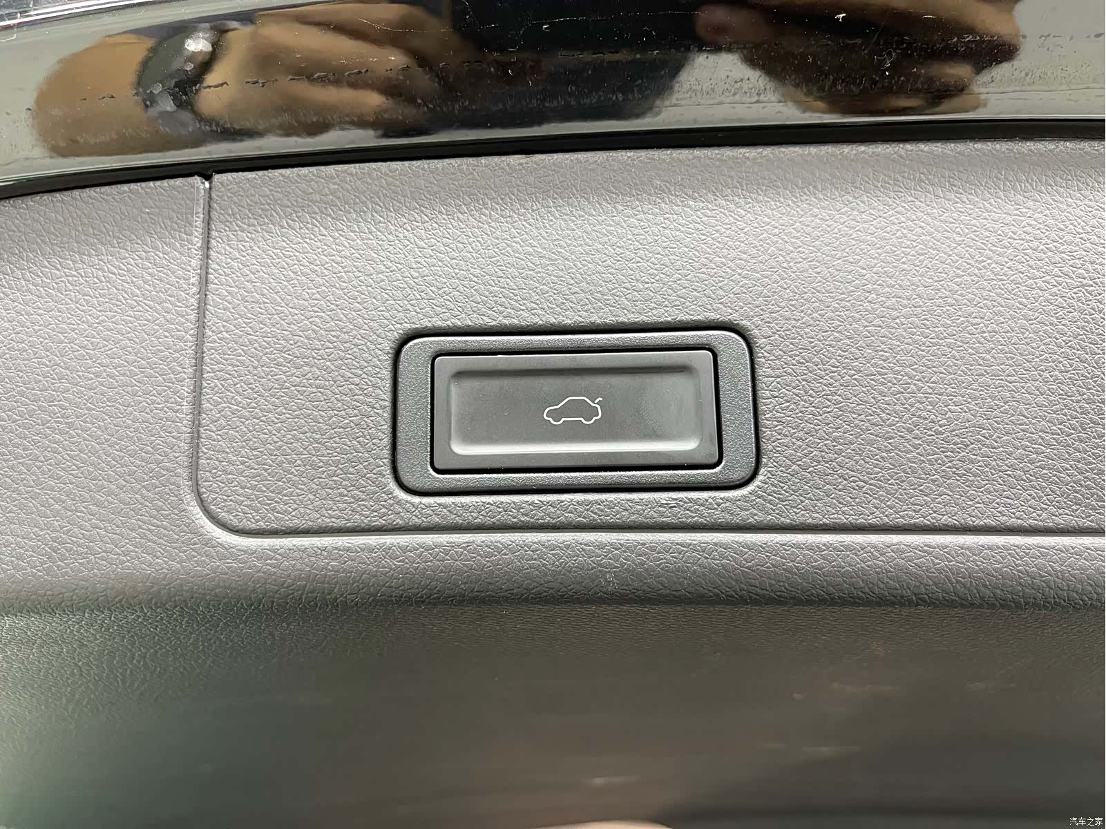 Chery Tiggo 8, 2023 27