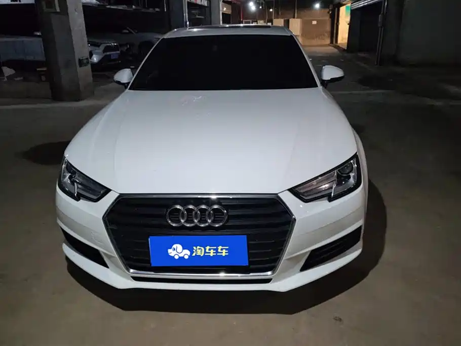 Audi A4L