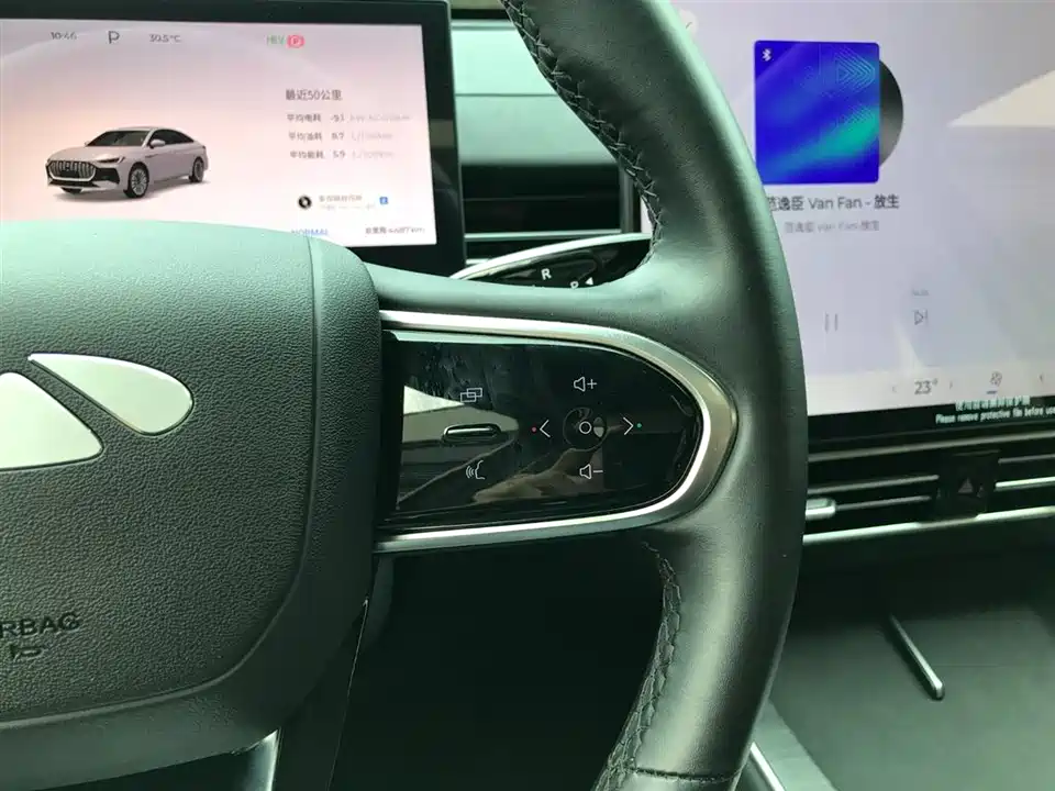 Chery Fulwin Fengyun A8L