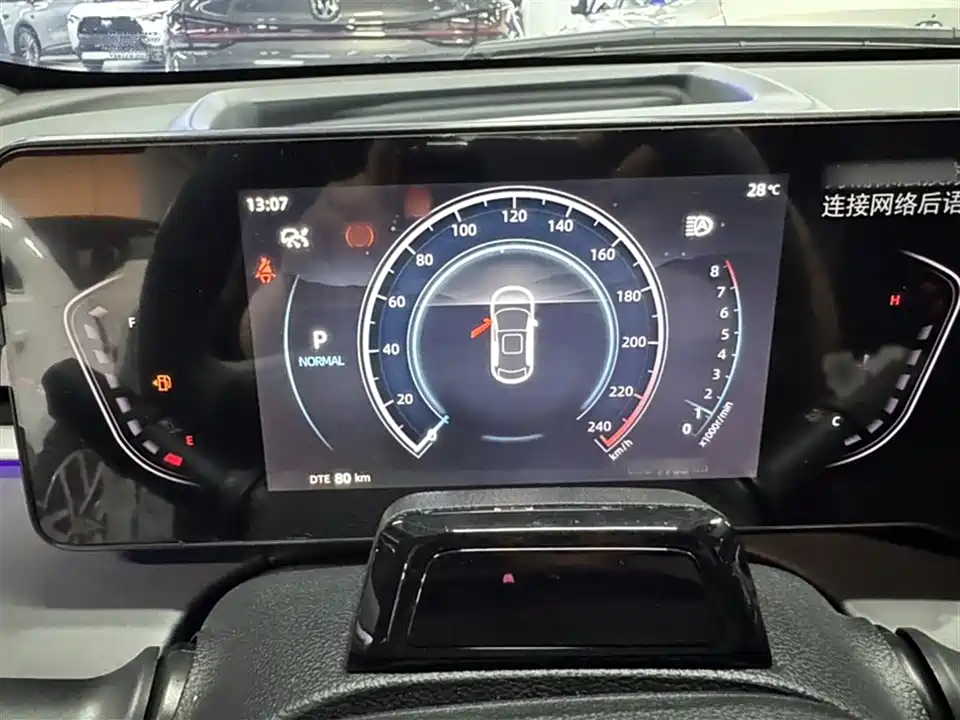 Changan Ruicheng PLUS