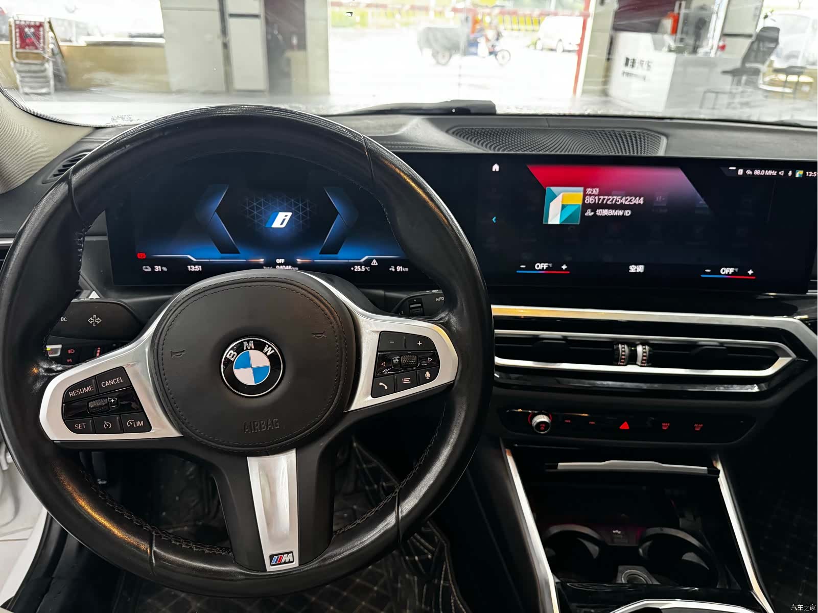 BMW i3, 2022 13