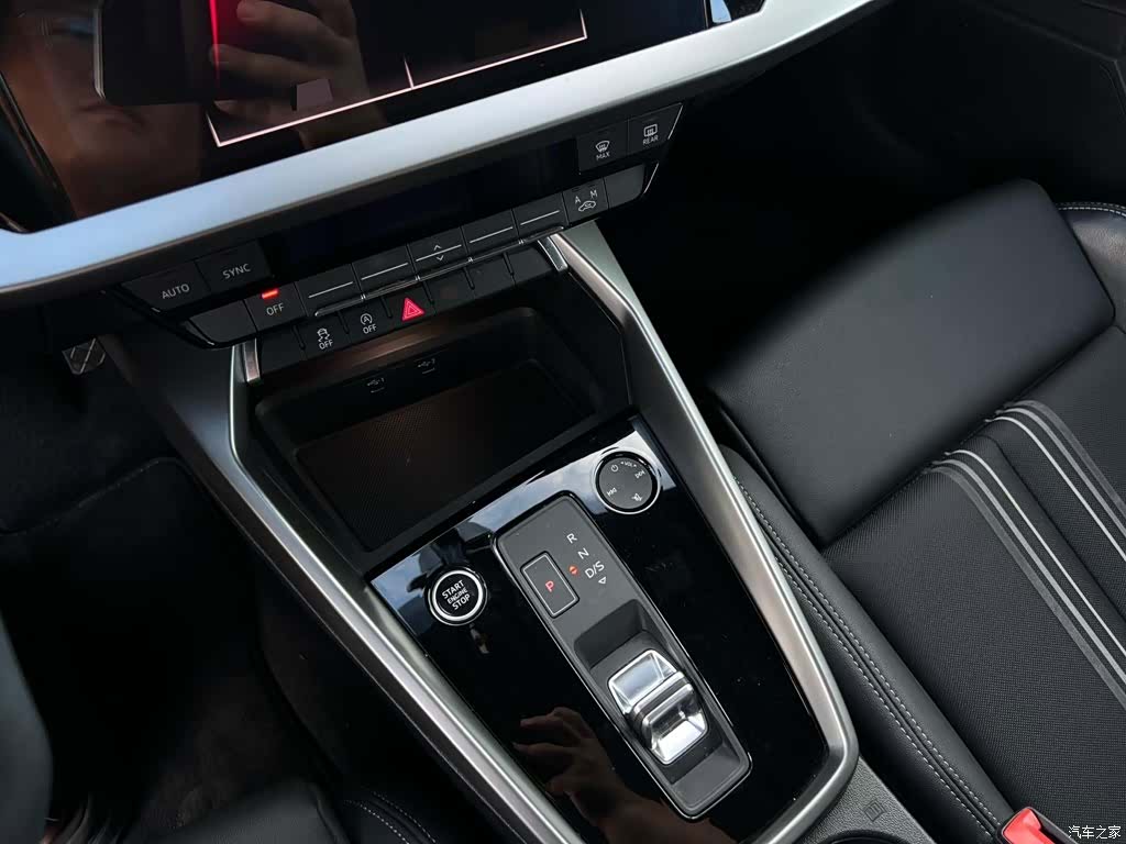 Audi A3, 2023 10
