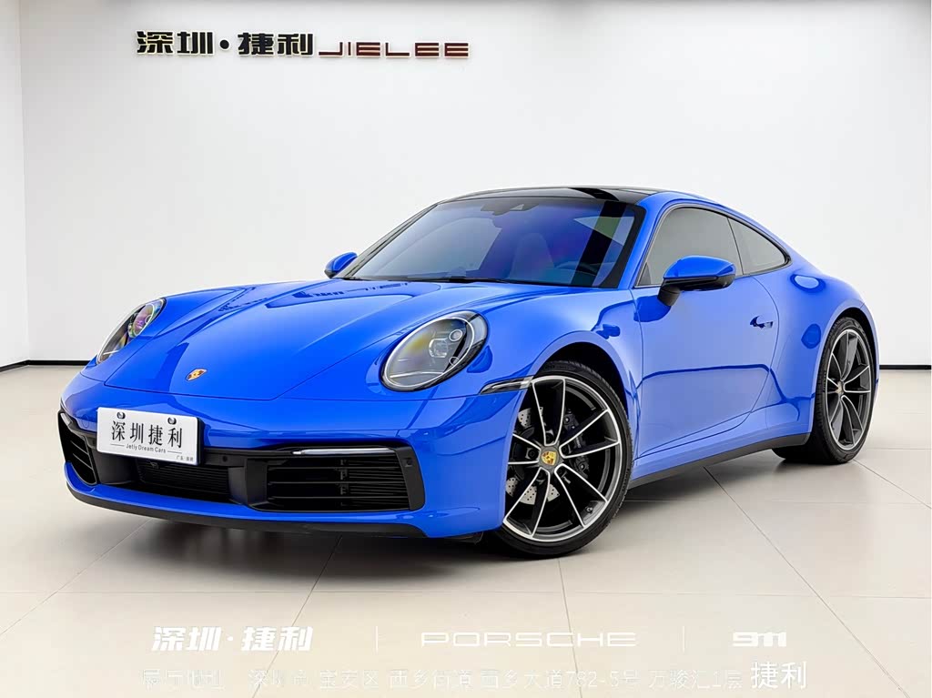 Porsche 911 2023 Carrera 3.0T