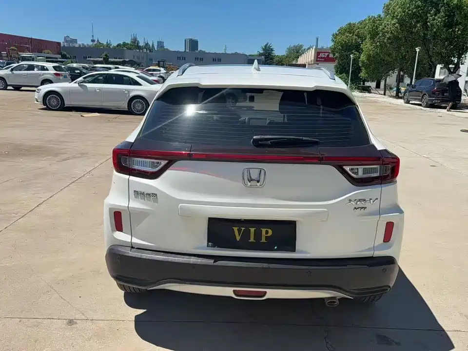 Honda XR-V