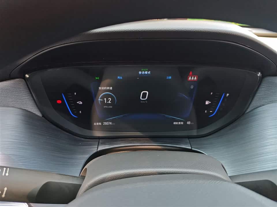 Buick Slightly blue 6