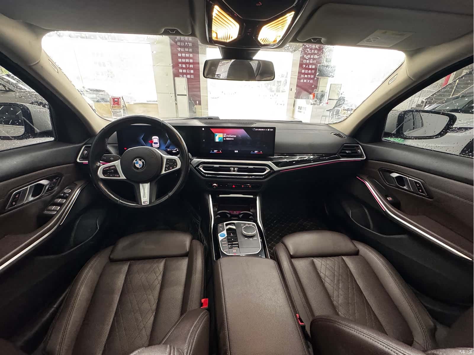 BMW i3, 2022 14