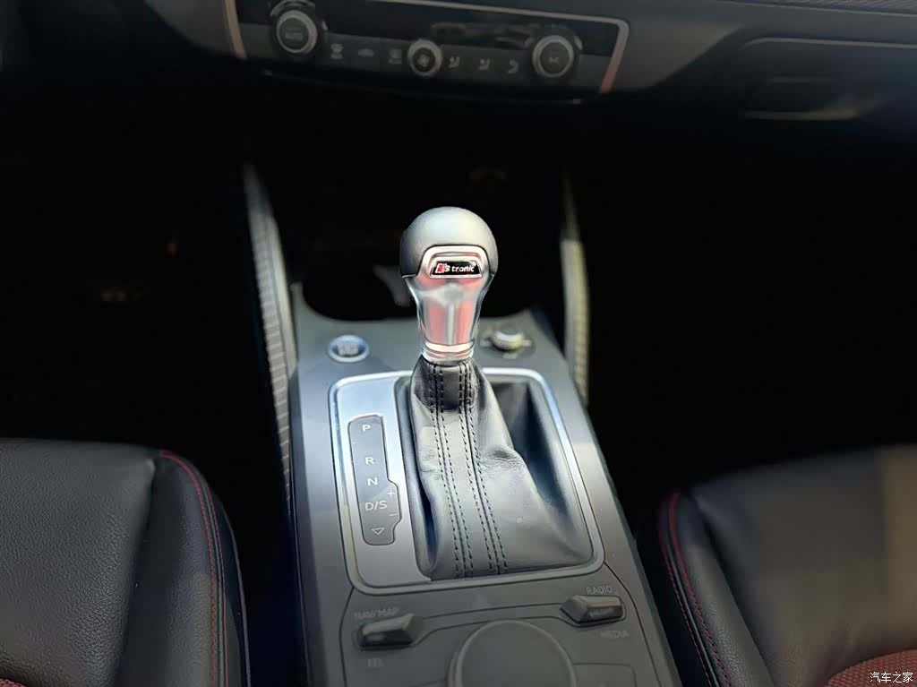 Audi Q2L, 2021 16