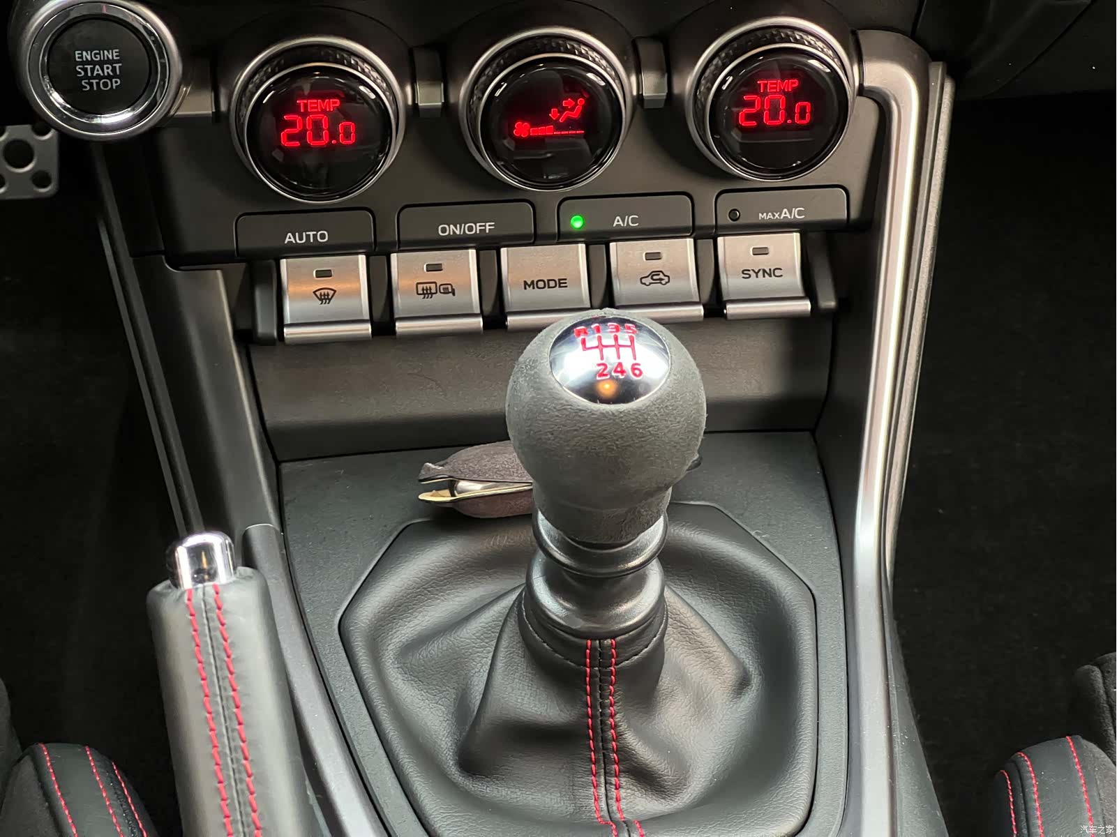 Subaru BRZ, 2023 19