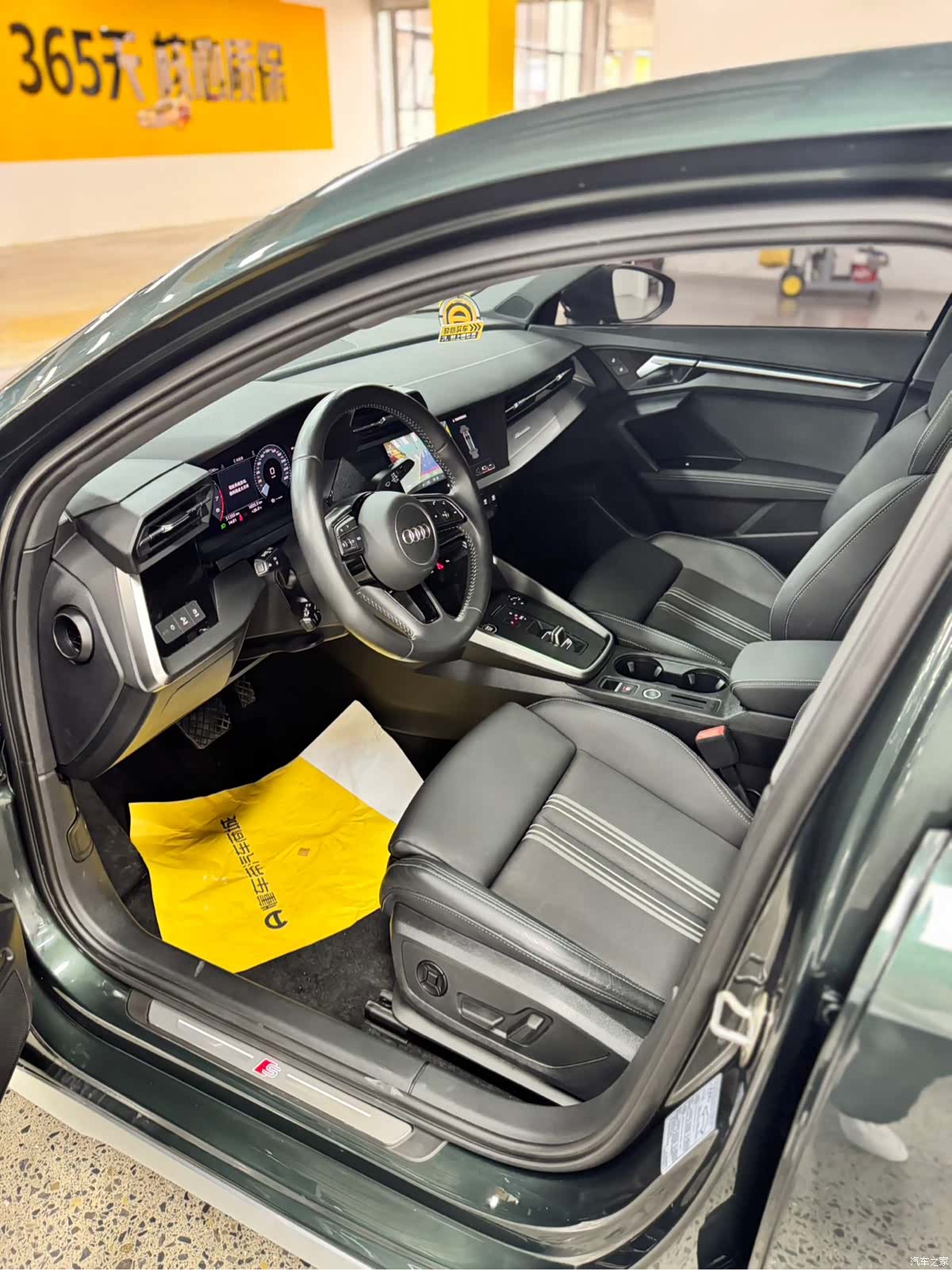 Audi A3, 2022 9