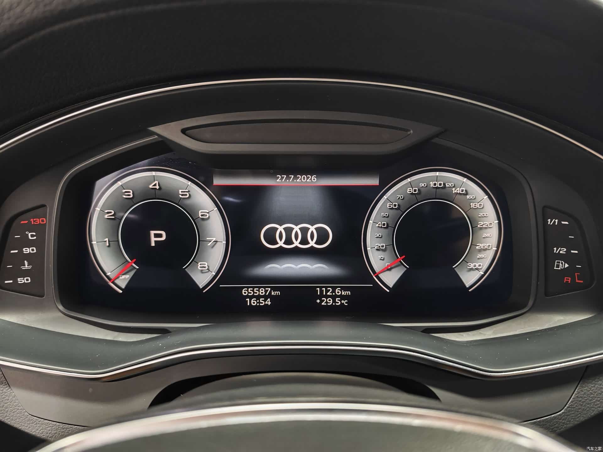 Audi A6L, 2021 4