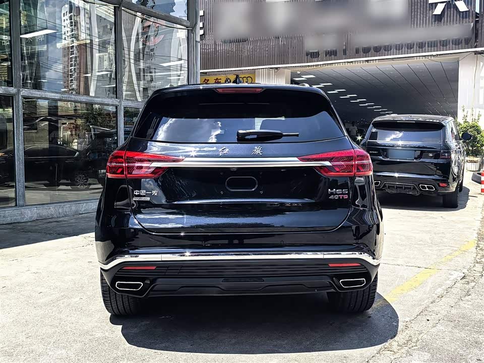 Hongqi HS5 Hongqi HS5
