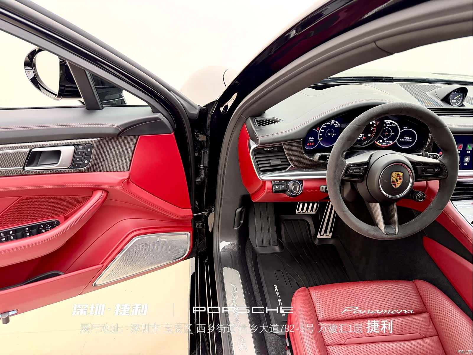 Porsche Panamera, 2022 10