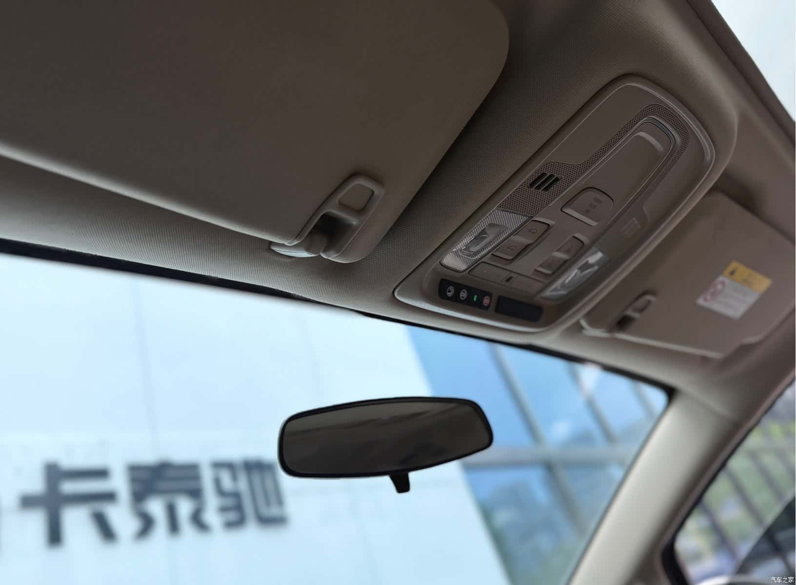 Buick GL8, 2025 13