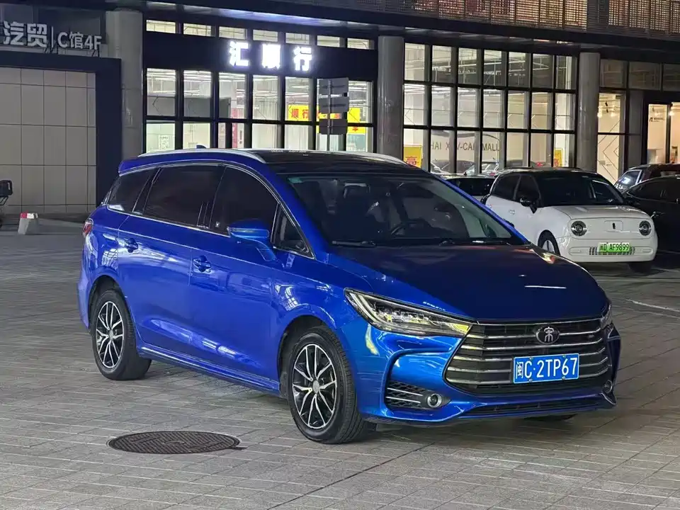 BYD Song MAX