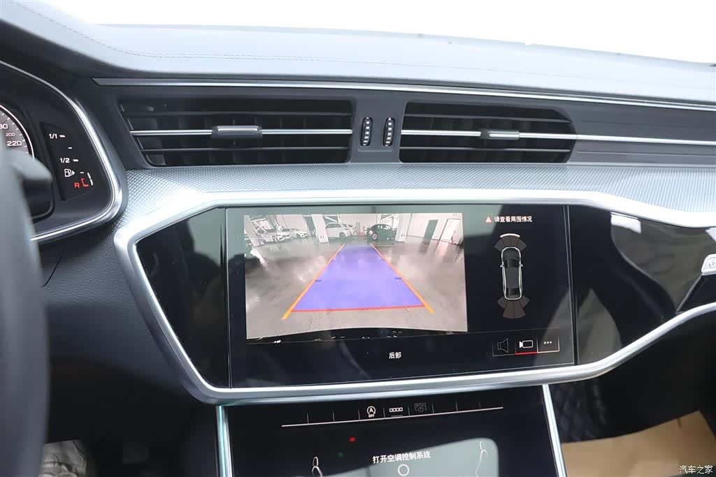 Audi A6L, 2023 10