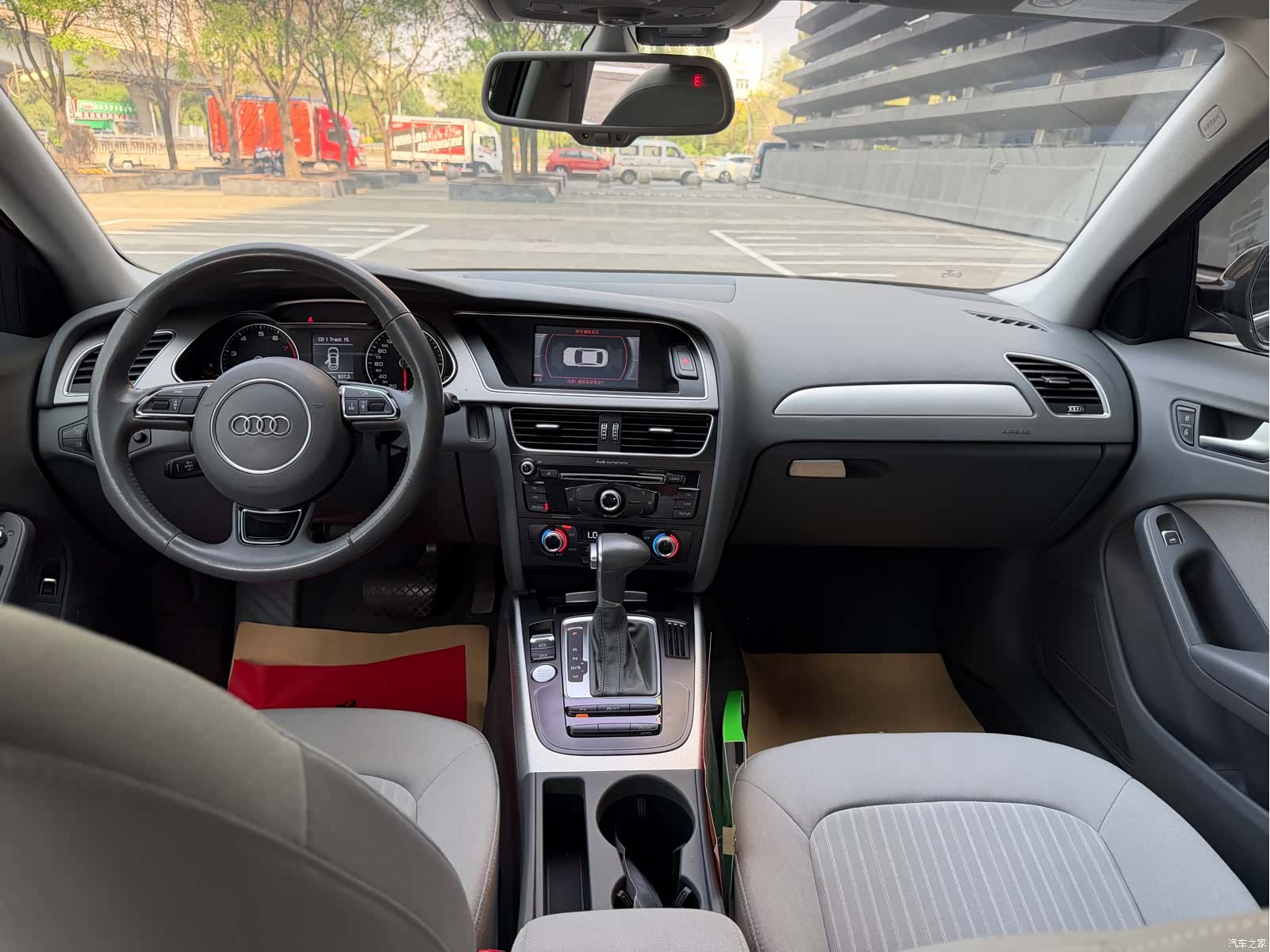 Audi A4L, 2016 11