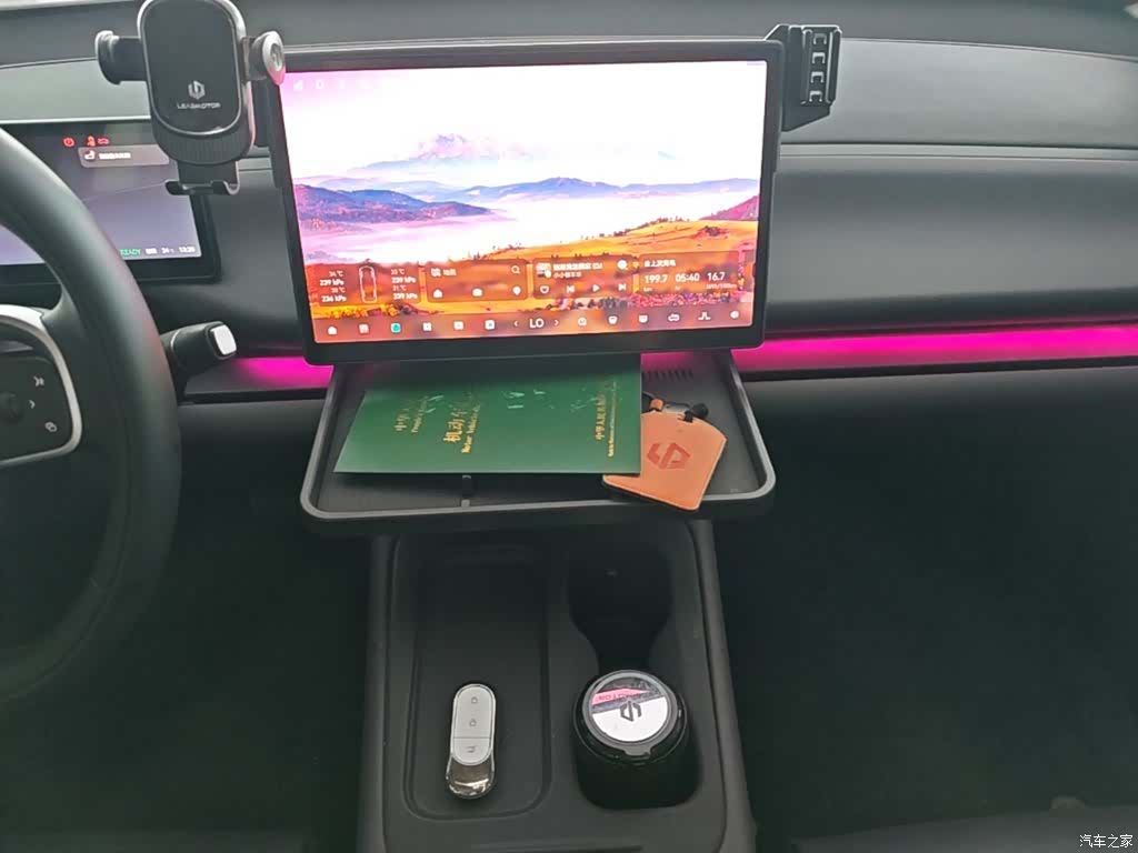 Leapmotor C16, 2025 13