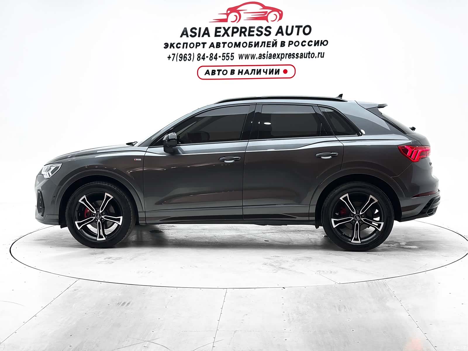 Audi Q3, 2023 7
